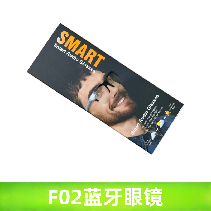 Smart Audio Color-Changing Bluetooth Glasses F02, Lightweight Light-Blocking Sunglasses, Fashionable and Trendy, Can Make Calls, Smart Mirror