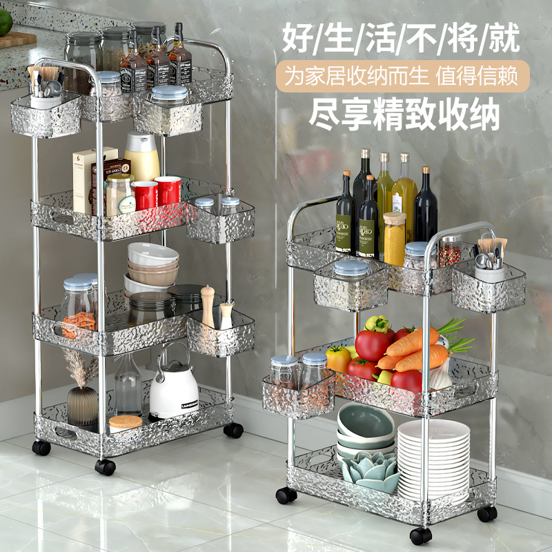 New mobile shelf for living room, dormitory, and bedroom; multi-layer storage cart with wheels for organizing snacks and other items