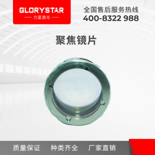 �f��d�۽��RƬ�����ձ����|ʯӢ����Ƭ ��Ƭ�ͺ��;۽��RƬ