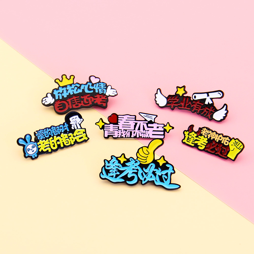 微信图片_202105101140181