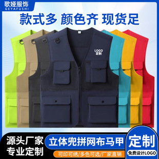 �ļ�͸��W�۶�ڴ��R�׶���ӡ��logo����zӰ��~�������lţ��