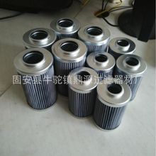 ͞Vо42042012 ͞Vо aƷF؛