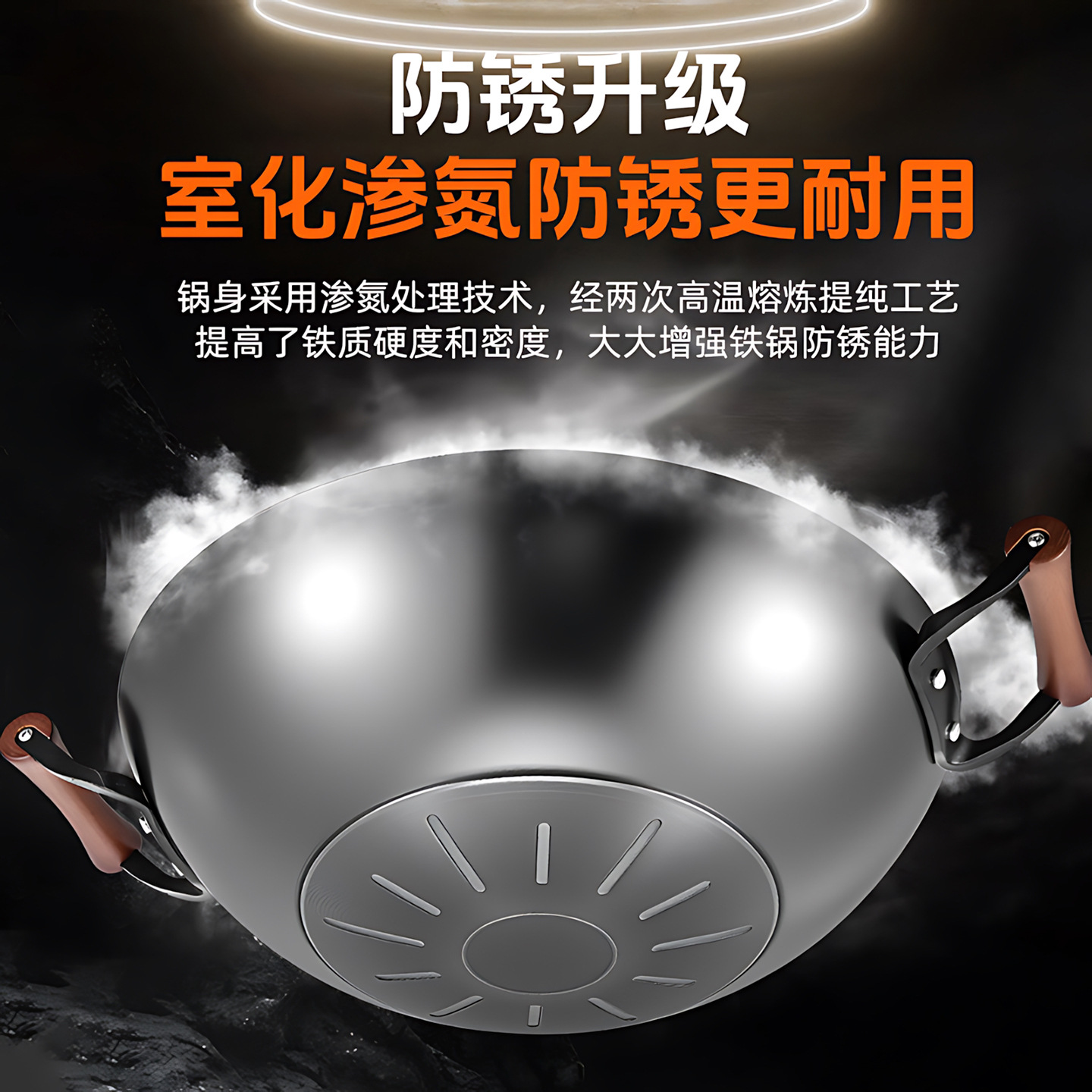 cocinar la olla de hierro de dos orejas sin recubrimiento de la olla de hierro de fondo redondo de gran tamaño para horno de gas para fritar verduras