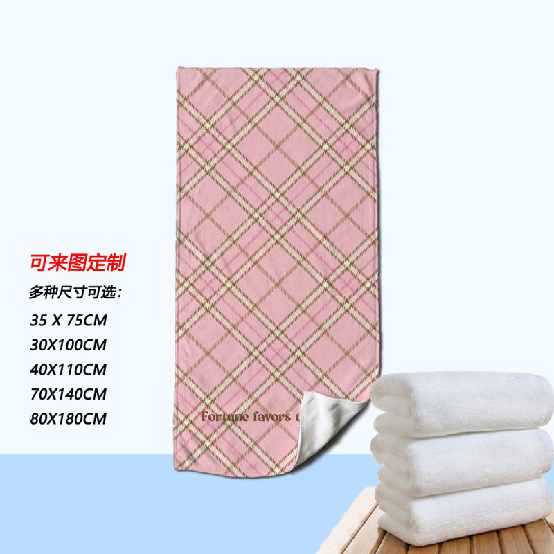 Beach Towels, Bath Towels Wholesale, Microfiber Towels, Rectangular Beach Mats, Digitally Printed Bath Towels, Shawls, Custom Designs Available Beach Towels, Bath Towels Wholesale, Microfiber Towels, Rectangular Beach Mats, Digitally Printed Bath Towels, Shawls, Custom Designs Available
