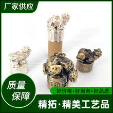 工艺礼品金属香水瓶盖  锌合金酒瓶盖  3D立体金属酒瓶盖定制生产