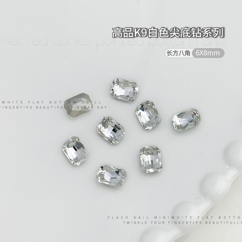 k9*긴 팔각형 6x8mm 싱글