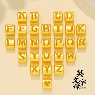 ɳ��ŷ�Ӣ��26��ĸ�D�\���S��ɫ�ֹ����K���KŮ�������DIY���