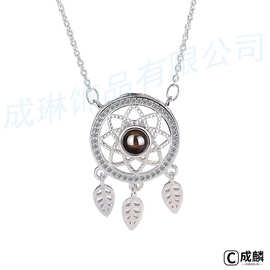 欧美跨境投影项链女 100种语言我爱你 图片定 制捕梦网锁骨链批发