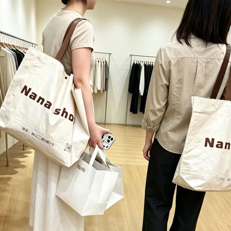 Woven Bags, Tote Bags, Eye-Catching Bags, Eco-Friendly Bags, Snakeskin Bags, Exhibition Advertising Bags, Extra-Large Sizes, Customizable with Logo Woven Bags, Tote Bags, Eye-Catching Bags, Eco-Friendly Bags, Snakeskin Bags, Exhibition Advertising Bags, Extra-Large Sizes, Customizable with Logo