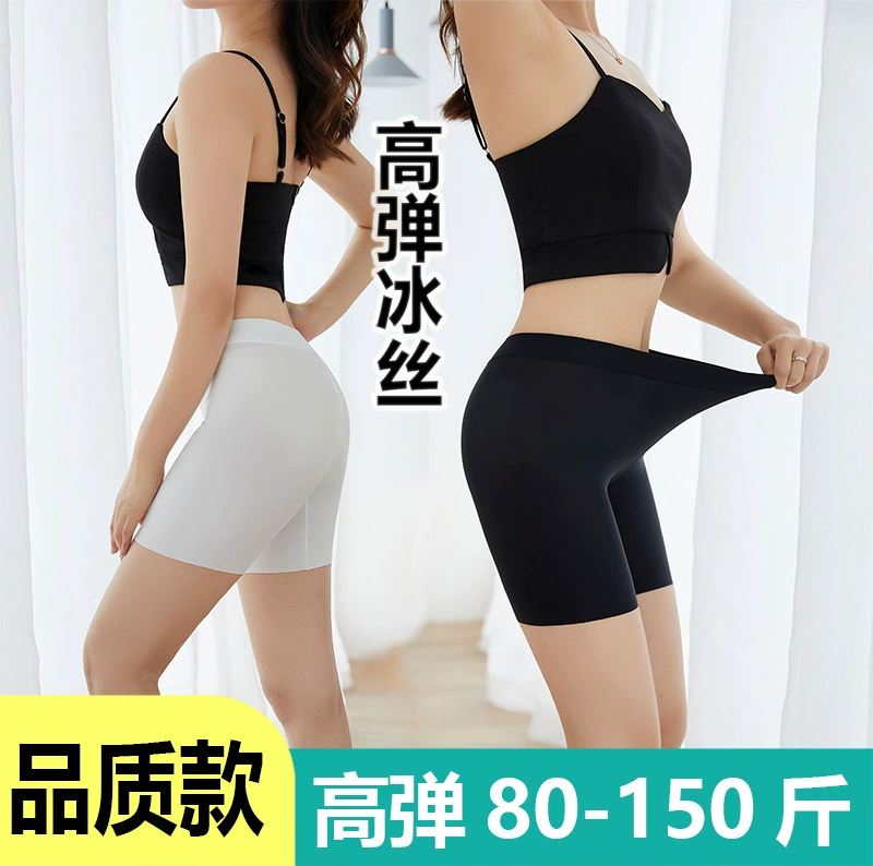 Cotton silk safe trousers, protective underware, leggings, plus size