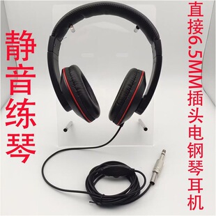 ���ٌ��ö��C�^��ʽ��汾ͨ���ͱO ���C3.5MM6.5MM�m��