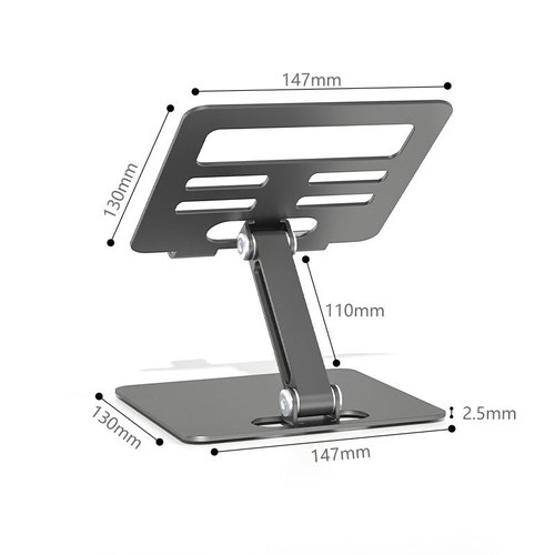 平板支架可调节折叠铝合金平板散热底座适用于 ipad笔记本电脑支