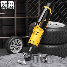 桁架電動扳手充電式棘輪角向板手90度角行架直角