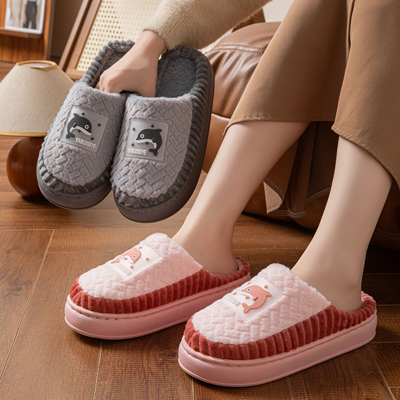 Fall/Winter 2026 New Model Men's Home Casual Cotton Slippers Cartoon Non-Slip Thick-Soled Indoor Plush Warm Slippers