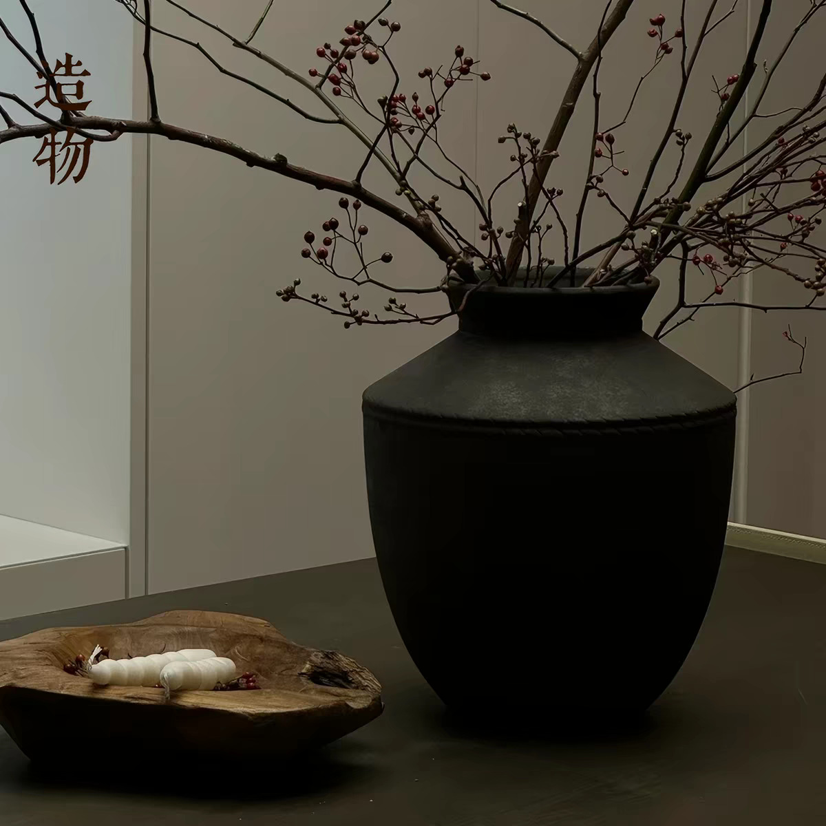 Wabi-sabi style retro old black stoneware vase ornaments home living…