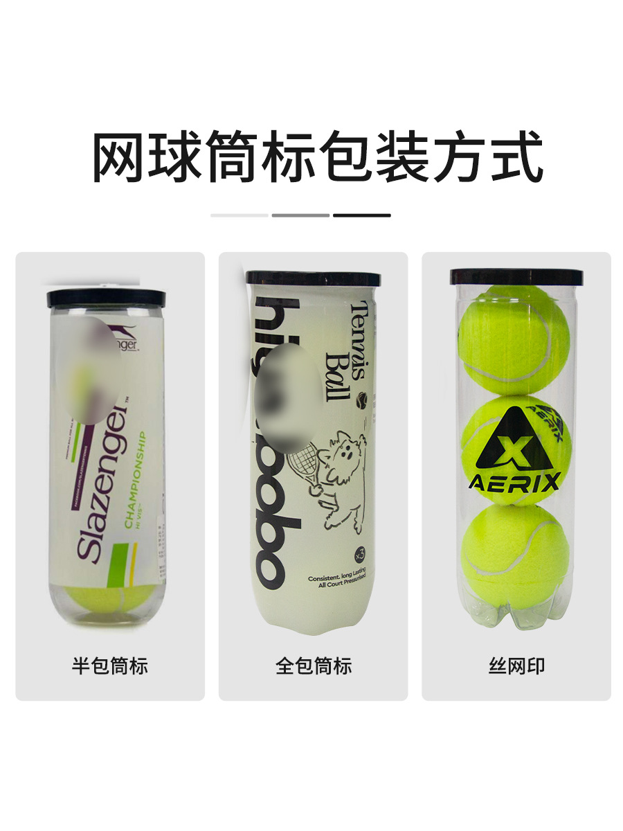 Laidu juego de tenis lana de fibra química de alta elasticidad tenis sin presión para niños adultos de goma biliar tenis 3 paquetes image 5