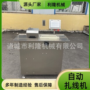ȫ�Ԅӆ�·���c�����C̨���c�ֶ����K�O��t�c�������K�C