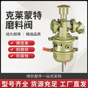 ���S��ɳ�C�ք�Clemco��������ĥ���{ɰ�y��H�����zо���r����ĥ