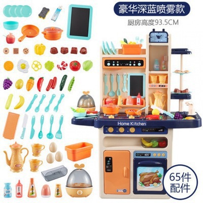 888-56 Beibi Valley Spray Kitchen 65pcs simulación juego de juegos de cocina para niños y niñas