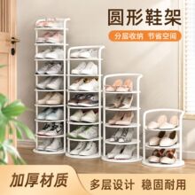 ����Ь��Сխ�T�ڼ����҃�Ь�����������T�FˇЬ�������ռ{ʡ���g