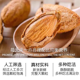 fxAz�͵�ľ�Թ���؛���l���ʸɹ�ɢ�b�Q��ԭζ��̹ľ����ʳ