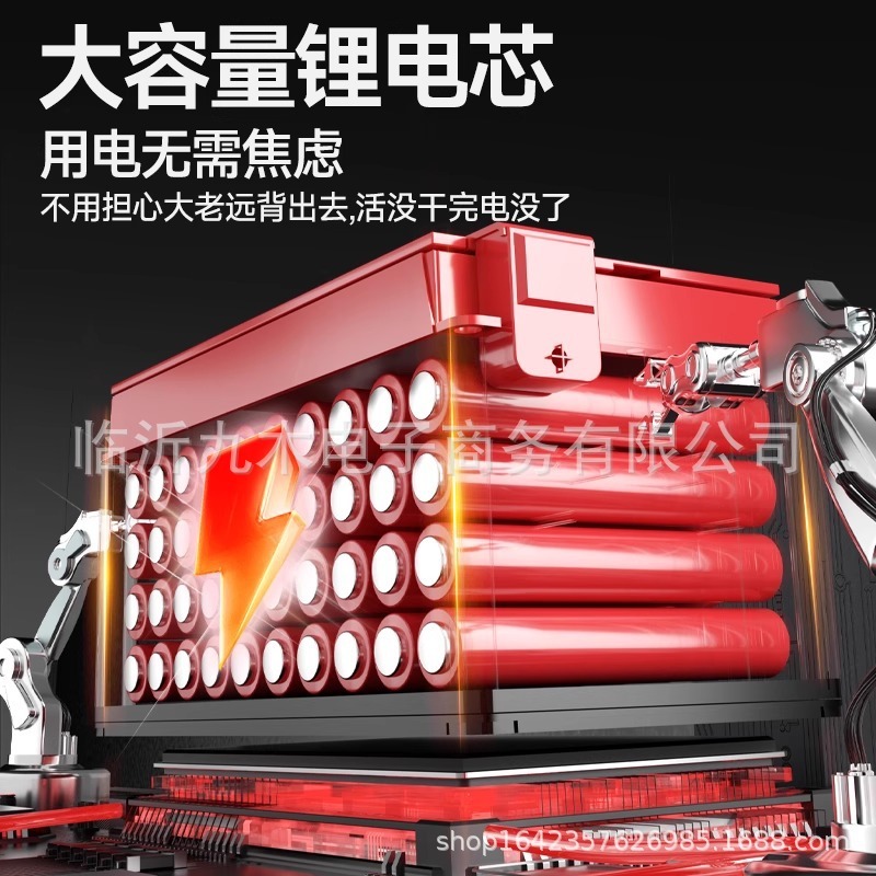 デリ電動噴霧器 農業用新型 充電式背負式 分離可能 消毒 農地噴霧器 一件代発|undefined