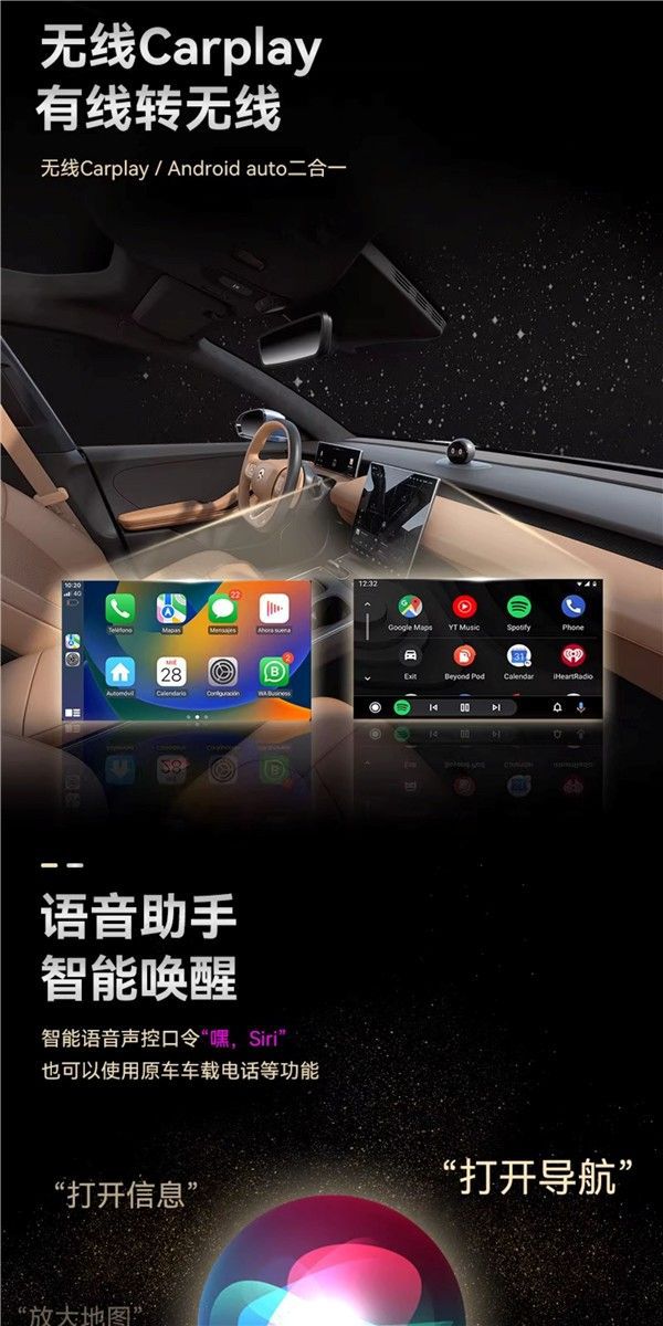 Carplay Box for Wired Carplay to Wireless Carplay, Compatible with Apple and Android Auto