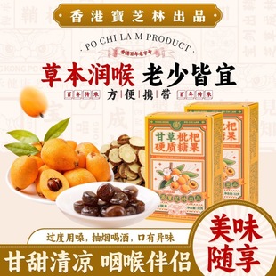 ��7��112�w����ی�֥�ָʲ�����Ӳ�|�ǹ�32g��������ǹ�������