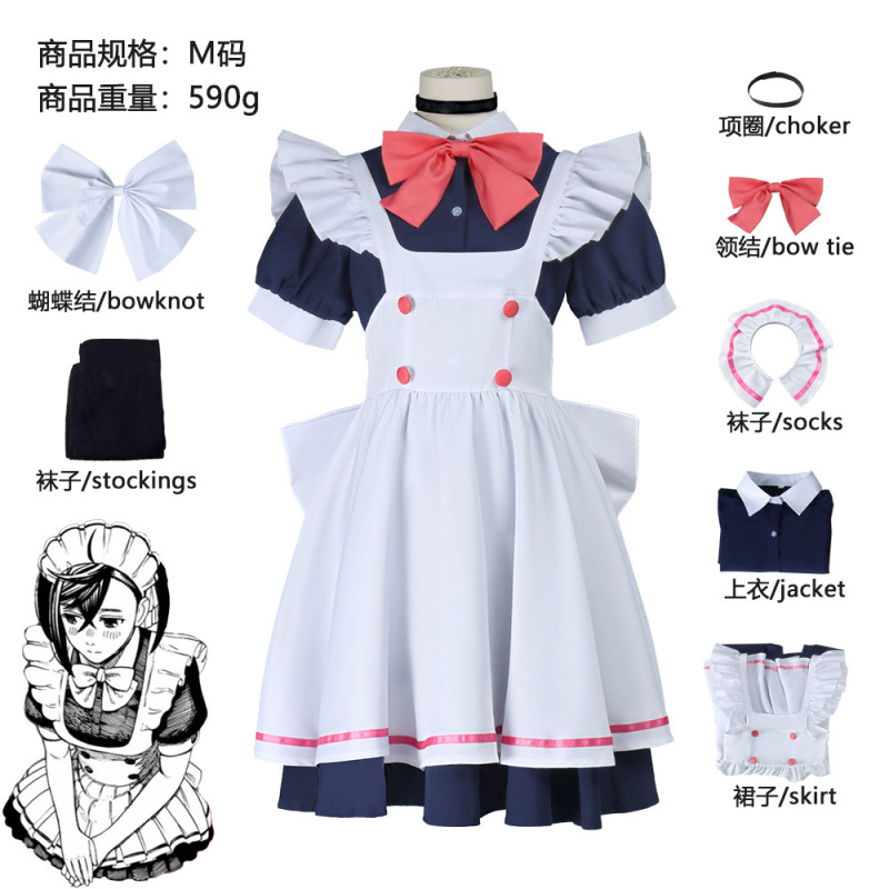 大胆なパーティー 綾瀬桃 白メイド服 コスプレ衣装 スーパーナチュラル武装ダンダコス服|undefined