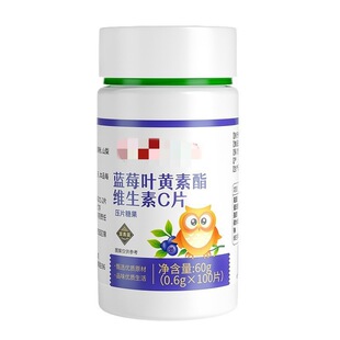 ����ͬ���Ã�͢������ľ���{ݮ�~�S�����S����CƬ100Ƭ�ɴ��l���l