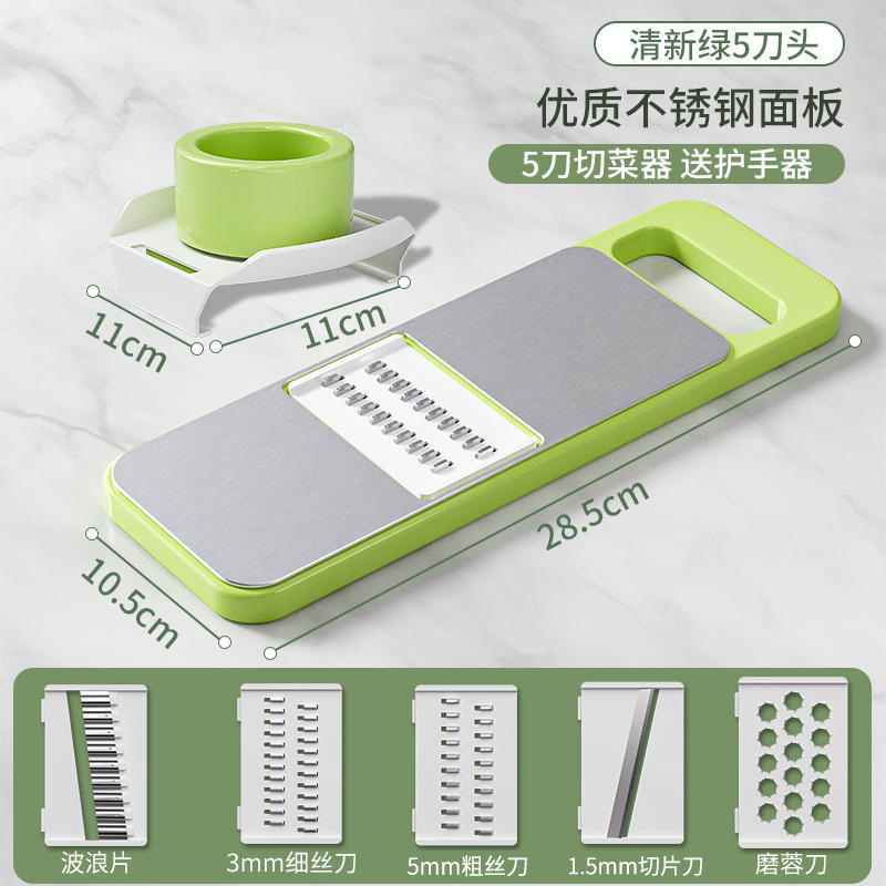 多機能野菜切り家庭用ステンレス削り器マッシュポテトの糸拭き板の糸拭き器キッチン用の糸切り器|undefined