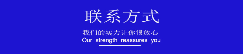Contact information 1.JPG