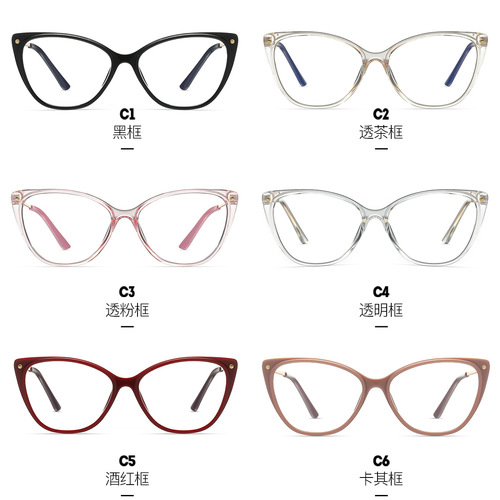 87008 TR90 anti-blue light glasses frame cross-border trend cat eye metal glasses TR spring glasses frame flat mirror