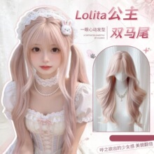 �ٰlŮȫ�^���L���l�F�з۽�ɫɭϵ����Lolita�r����피ٰlȫ�^��
