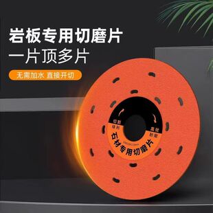 �Ұ匣���и�Ƭ�ɴu��߅��ĥƬ����ƽĥƬ��ĥ�C�๦���Ƭ���l