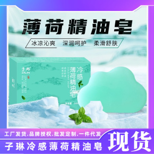 ����녶䱡�ɾ����������ˬ��ԡ�ֹ������������F؛���lһ�����l