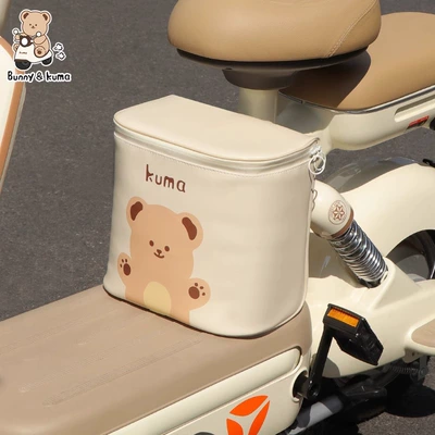 Electric Vehicle Front-Mounted Universal Helmet Electric car tail box - off-white-bear-seat-storage-box-extra-large-size-can-hold-helmets-others