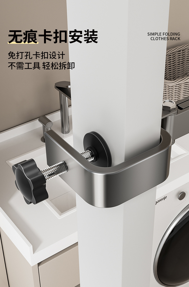 1688_image_share_1616ca8b662a9