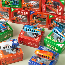 发光玩具;惯性回力玩具;减压玩具