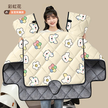 电动车挡风被四季通用冬季防水雅迪爱玛电瓶摩托夏防晒防雨罩春秋