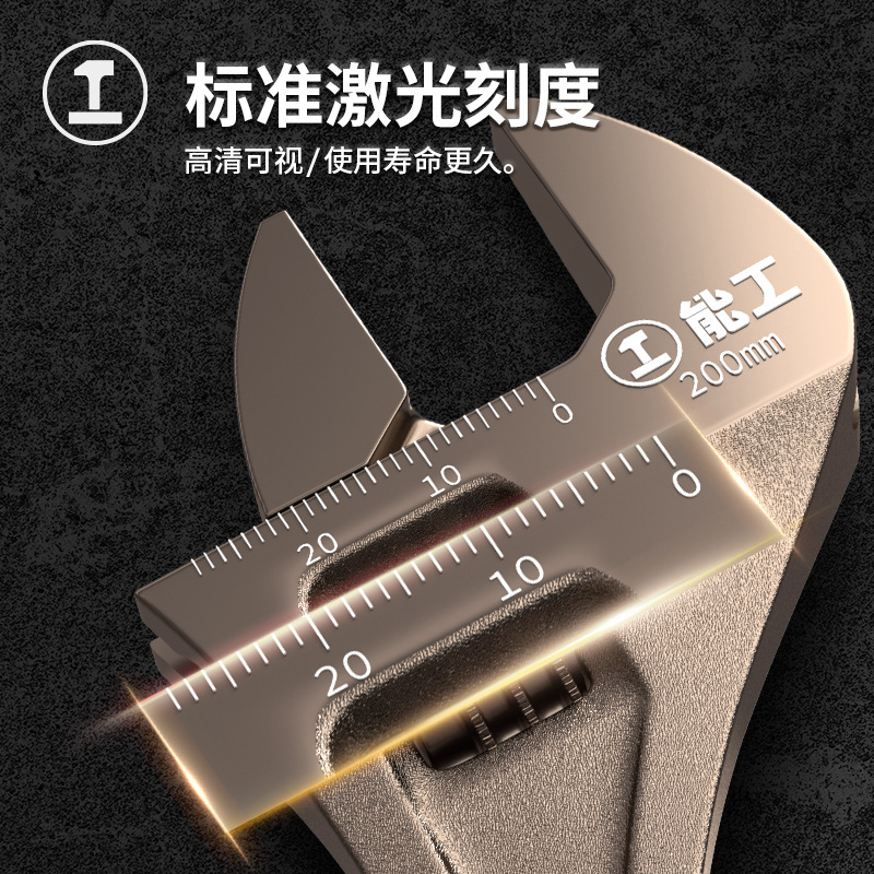 Llave ajustable forjada de acero puro con alto contenido de carbono Green Forest, con gran apertura, llave multifuncional.