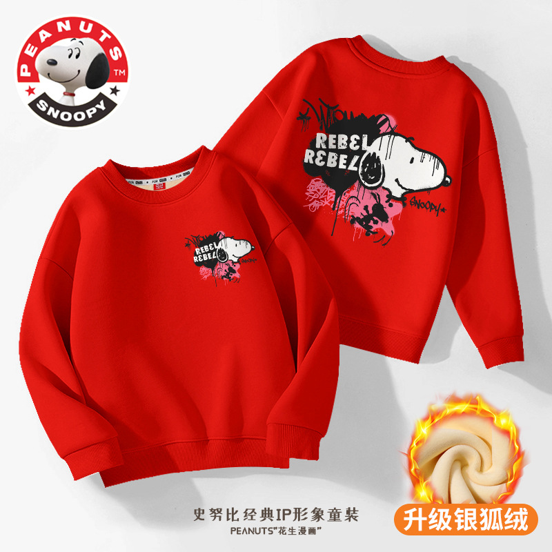 Sweater Girls 2022 new pattern children Winter clothes Western style Autumn and winter clothes children Plush gules jacket