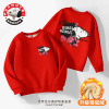 女童衛衣2022新款兒童冬裝洋氣炸街秋冬裝衣服兒童加絨款紅色上衣