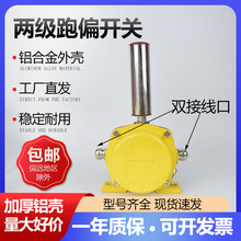 ƤCɼƫ_PHFKPT1-12-30Ƥƫb 2Ӿ