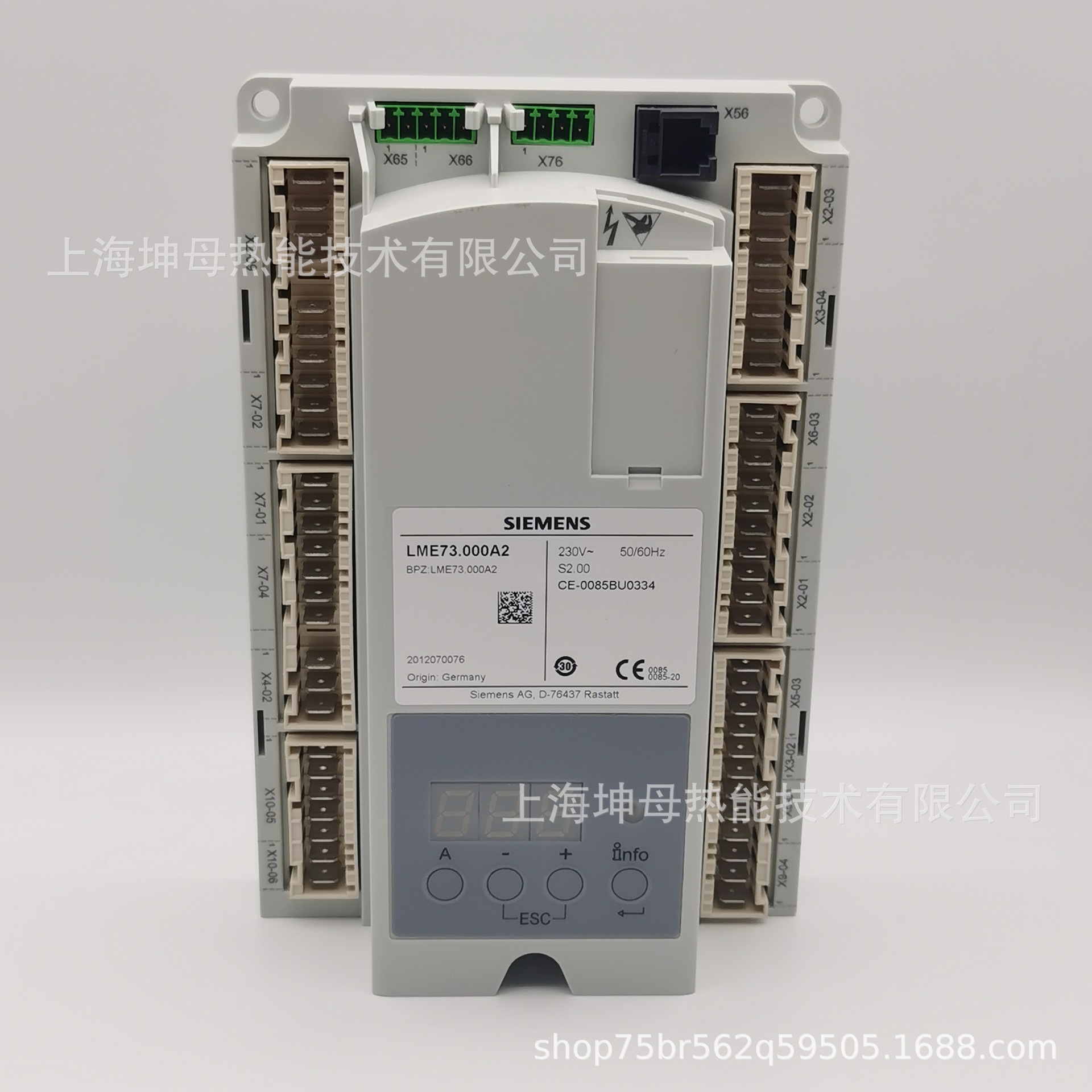 SIEMENS LME73.000A2西门子程序控制器