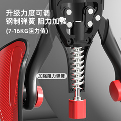 Trainer Male Leg Clamp Multi-functional PC Muscle Sphincter Exercise Leg Muscle Fitness Equipment 