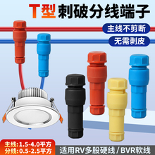 ��ʽ�Ӿ���Ͳ���℃��T�����ƾ����ٷ־�����늾����̿��