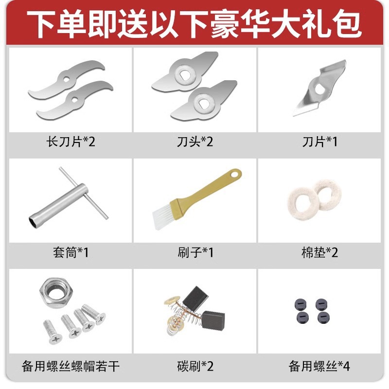 Molino seco eléctrico doméstico pequeño molino seco multifuncional molino de pulverización