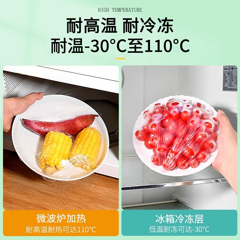 cortador de película de preservación doméstico de grado alimenticio comercial de gran volumen económico cocina pe cubierta de caja de cuchilla deslizante resistente a altas temperaturas
