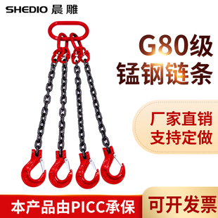 ����朗l������G80�i䓵��h���h�M���F朸�Ʒ�|���ص��ߵ�܇���